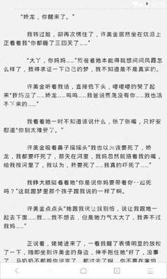 乐鱼官网APP登录